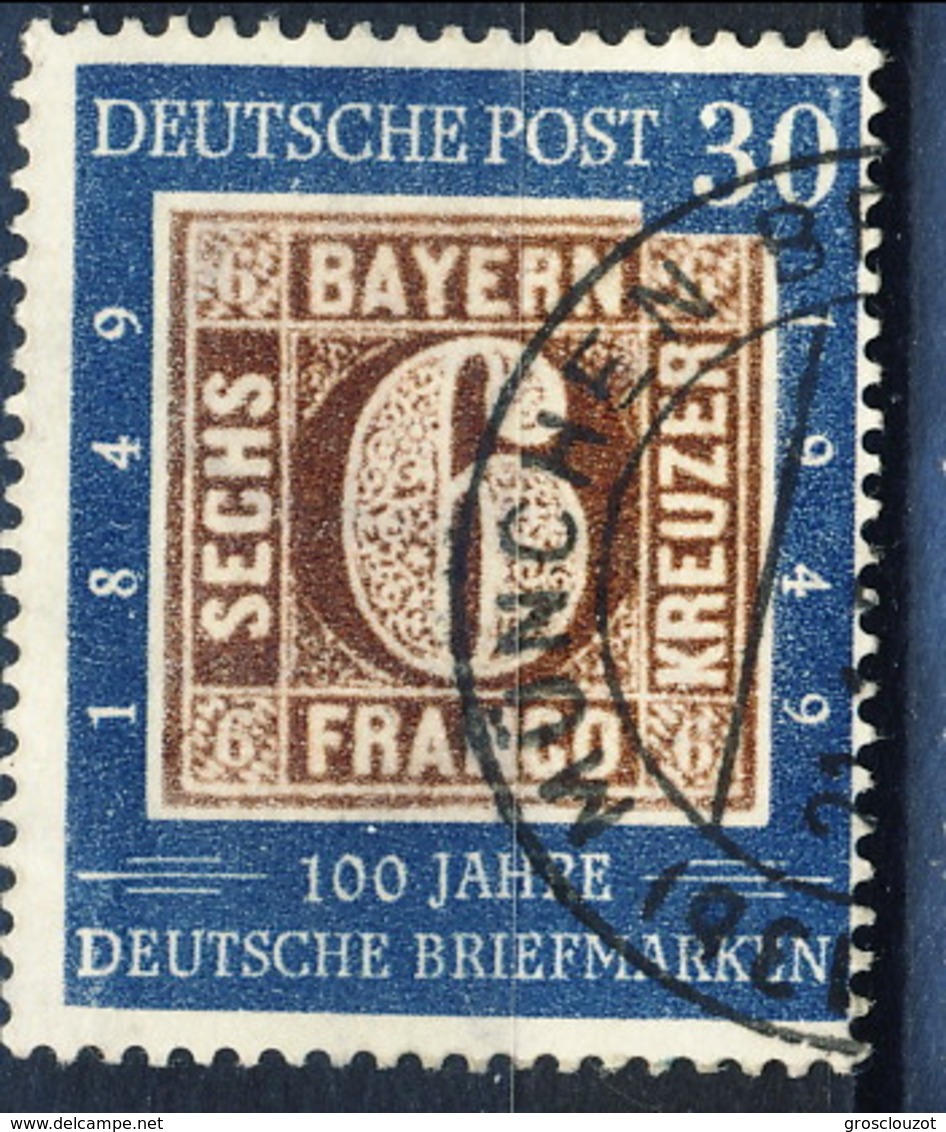 RFT-BRD 1949 UN Serie N. 2C Usato Cat. € 70 - Used Stamps