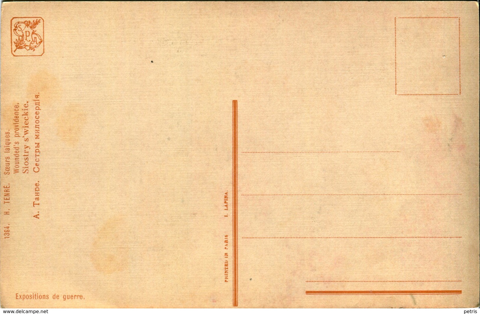 H.Tenré. Wounded's Providence - Lot. 1916 - Other & Unclassified