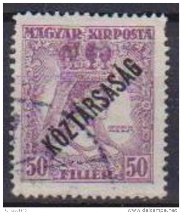 UNGHERIA  1918 SPRASTAMPATO KOZTARSASAG YVERT. 216 USATO VF - Usati