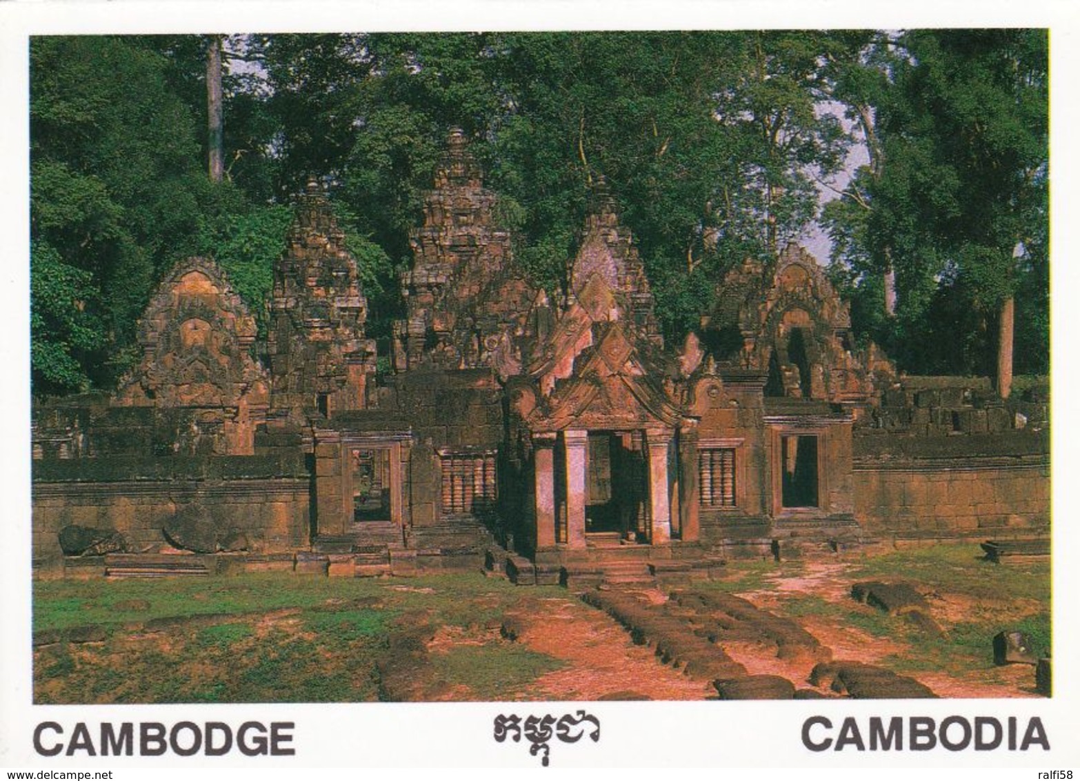 1 AK Cambodia * Tempel Banteay Srei Erbaut Im 10. Jahrhundert - Seit 1992 UNESCO Weltkulturerbe * - Kambodscha