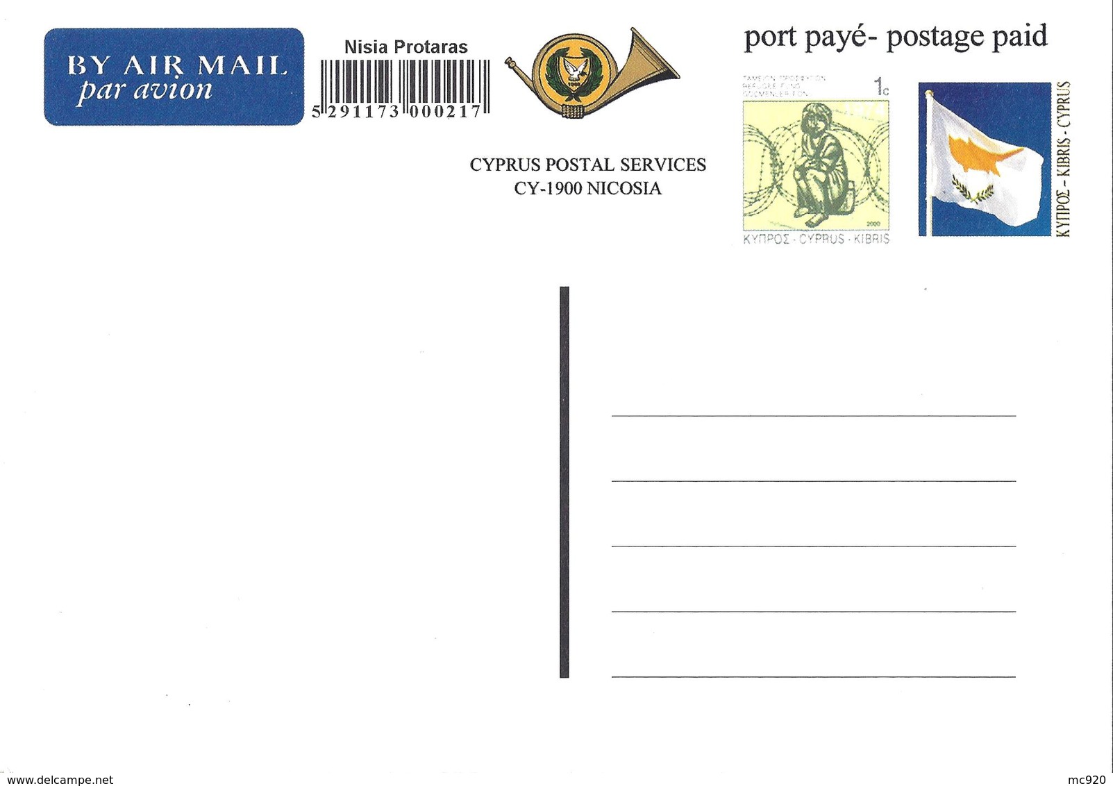 Chypre, Cyprus, Zypern Entier Postal, Ganzsachen, Postal Stationery. Carte Postale Par Avion, Luftpostkarte, - Covers & Documents