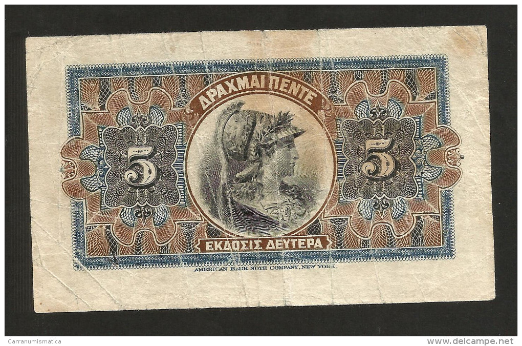 [CC] GREECE - NATIONAL BANK - 5 DRACHMAI (1917) - - Grecia