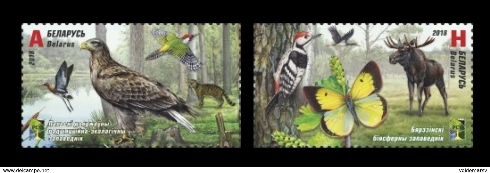 Belarus 2018 Mih. 1241/42 Nature Reserves. Fauna. Birds. Butterflies. Cats. Deer (RCC Joint Issue) MNH ** - Belarus