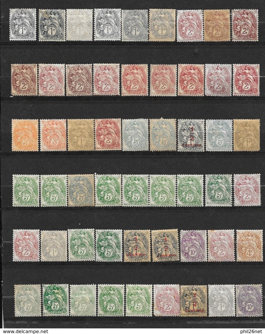 France   Lot  Type Blanc Majorité N° 107 à 111 Neufs * B/TB  Et Neuf (*) B/TB   - Collections