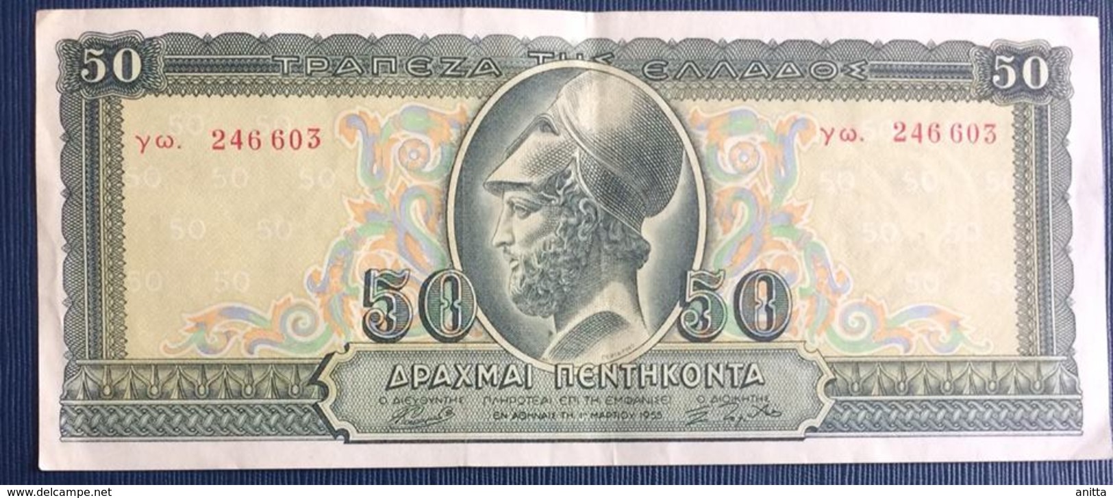 1955 GREECE RARE 50 DRACHMAI - XF - - Grèce