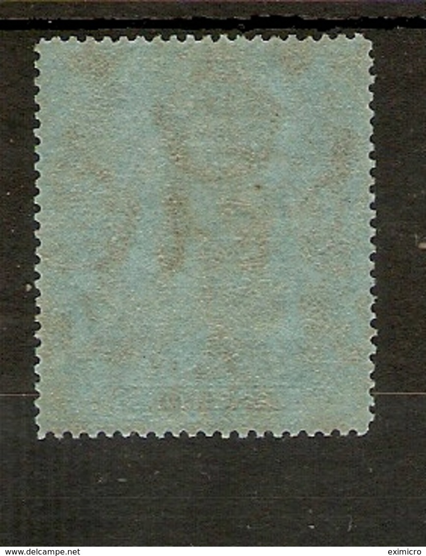 GAMBIA 1922 - 1929 2s SG 136 VERY LIGHTLY MOUNTED MINT Cat £15 - Gambia (...-1964)