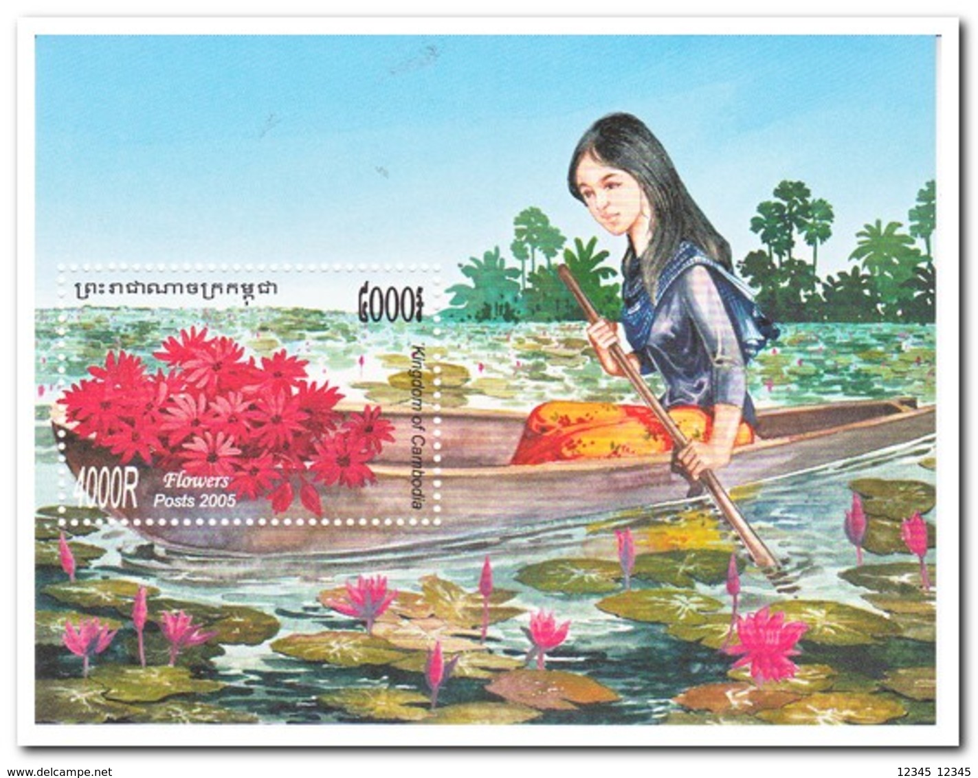 Cambodja 2005, Postfris MNH, Flowers, Boat - Kambodscha