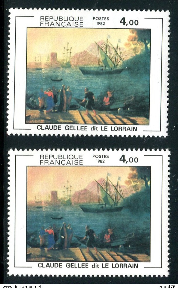 France - N° 2211 - 1 Exemplaire Fond Jaunâtre + 1 Normal Orangé , Neufs ** - Ref VJ127 - Unused Stamps