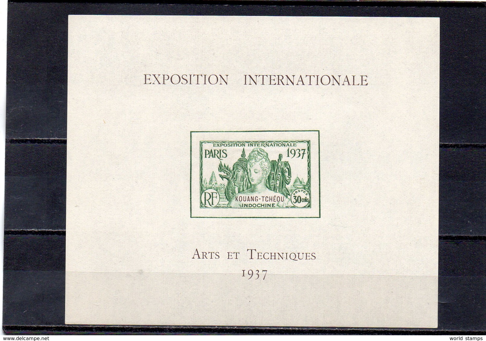 KOUANG-TCHEOU 1937 * - 1937 Exposition Internationale De Paris