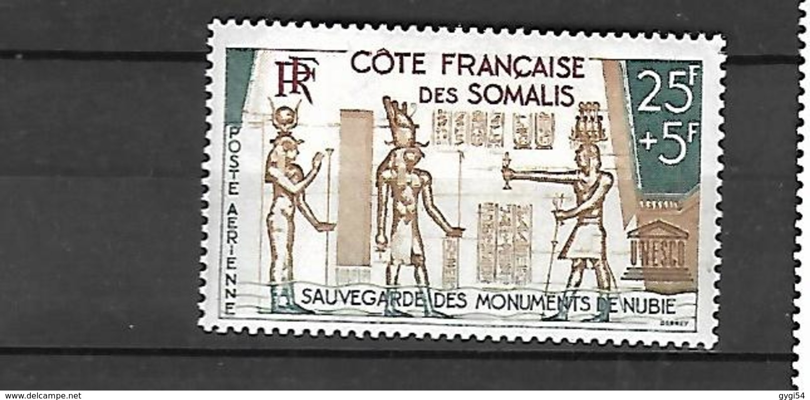 Côte Française Des Somalis  1964   Poste Aérienne   CAT YT    N°  37     N** MNH - Neufs