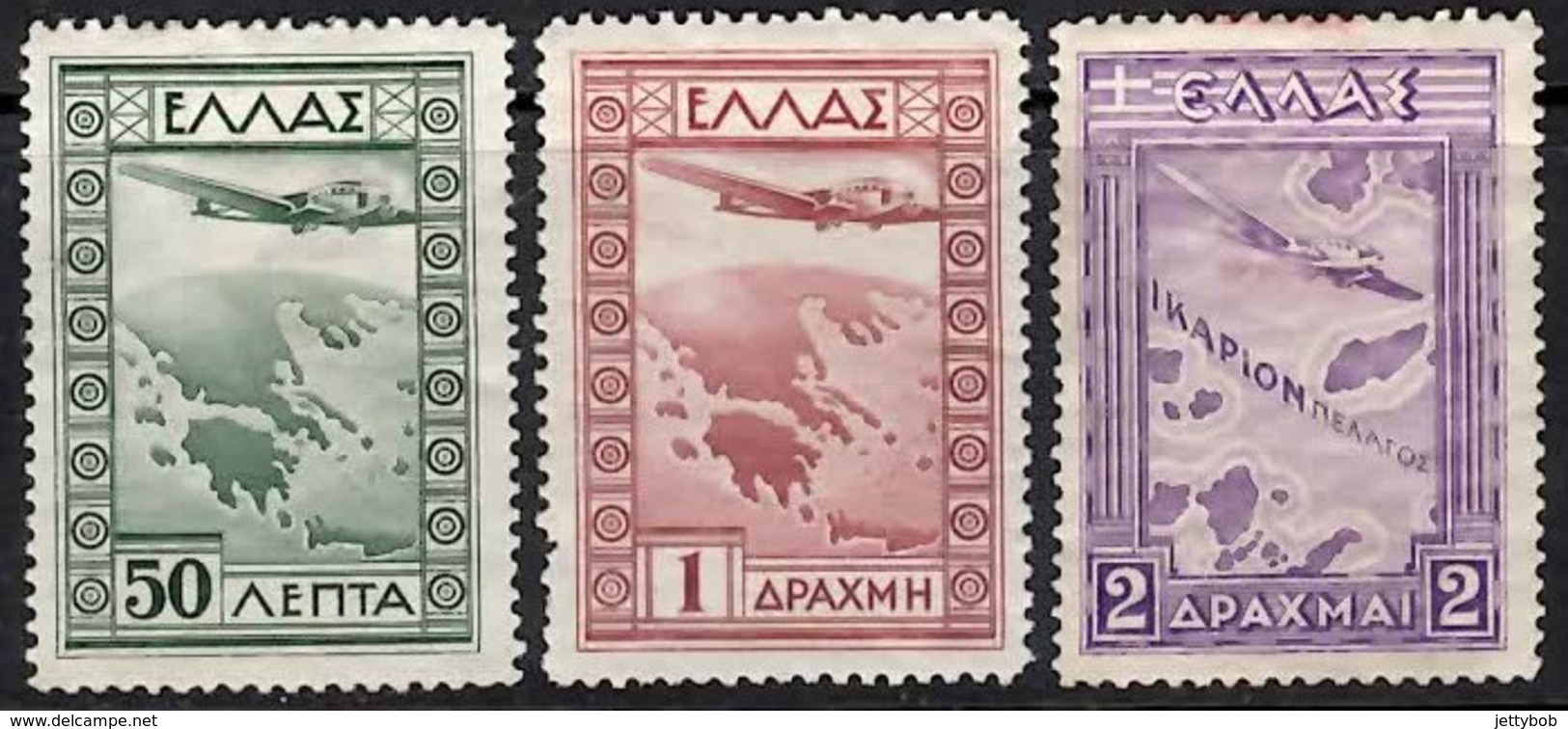 GREECE 1933 AIR 50l, 1d, 2d  Mint - Unused Stamps