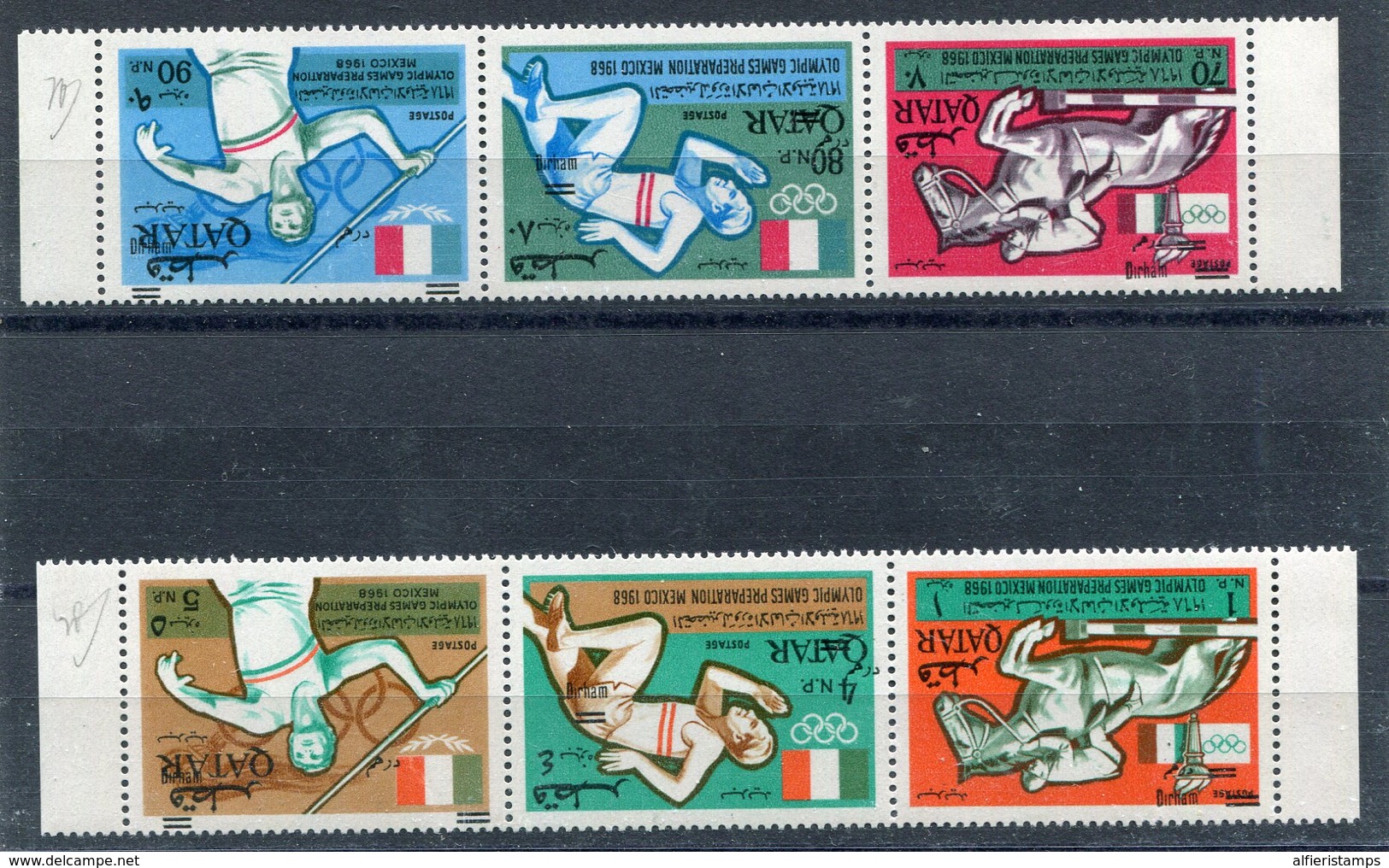 1966.- QATAR -   OVERPRINT  INVERTED  6 VAL.VERY  RARE VARIETY- -M.N.H.- LUXE !!! - Qatar