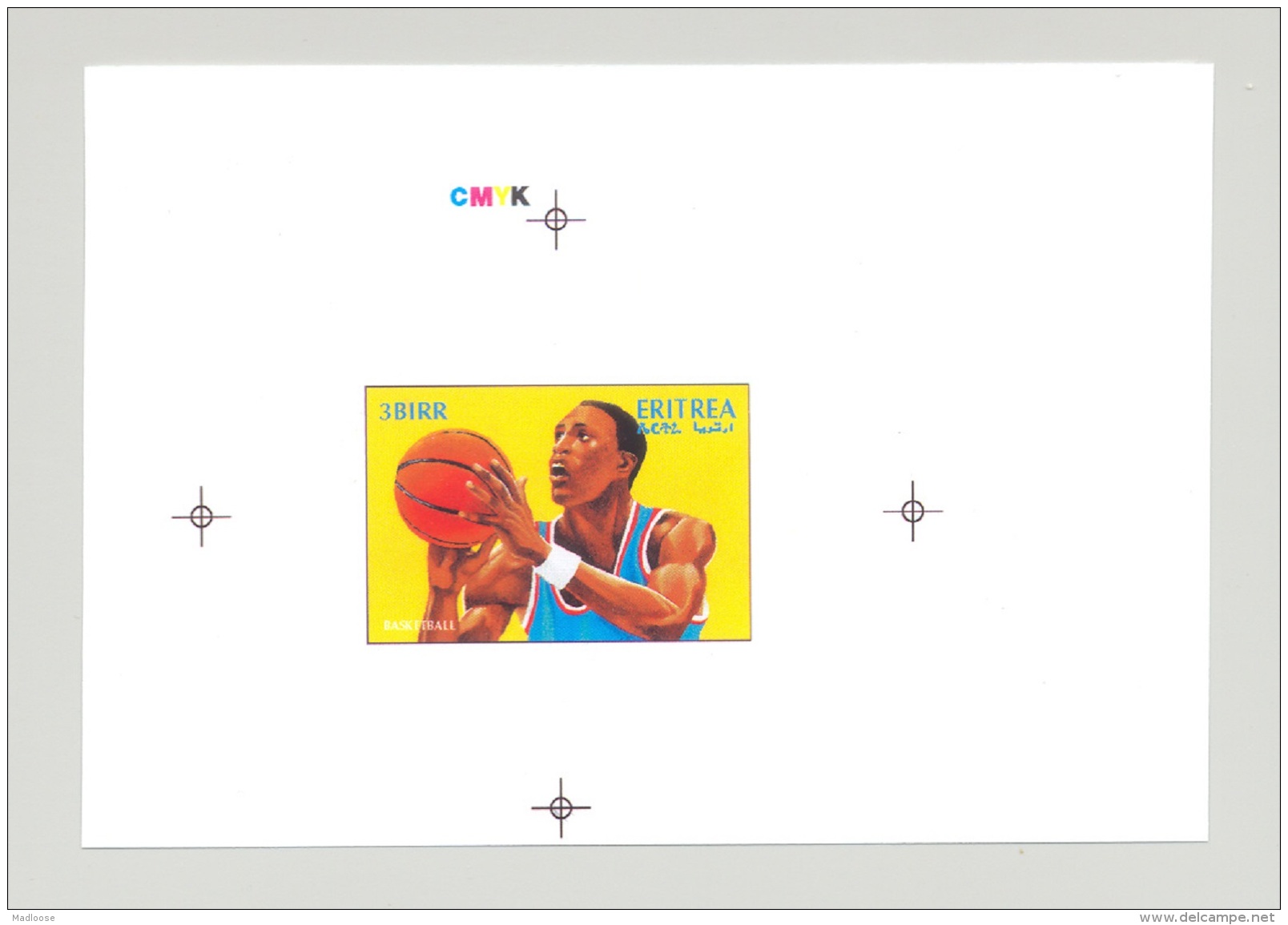 Eritrea 1996 Olympics Basketball 1v Unissued Design Chromalin Essay - Eritrea