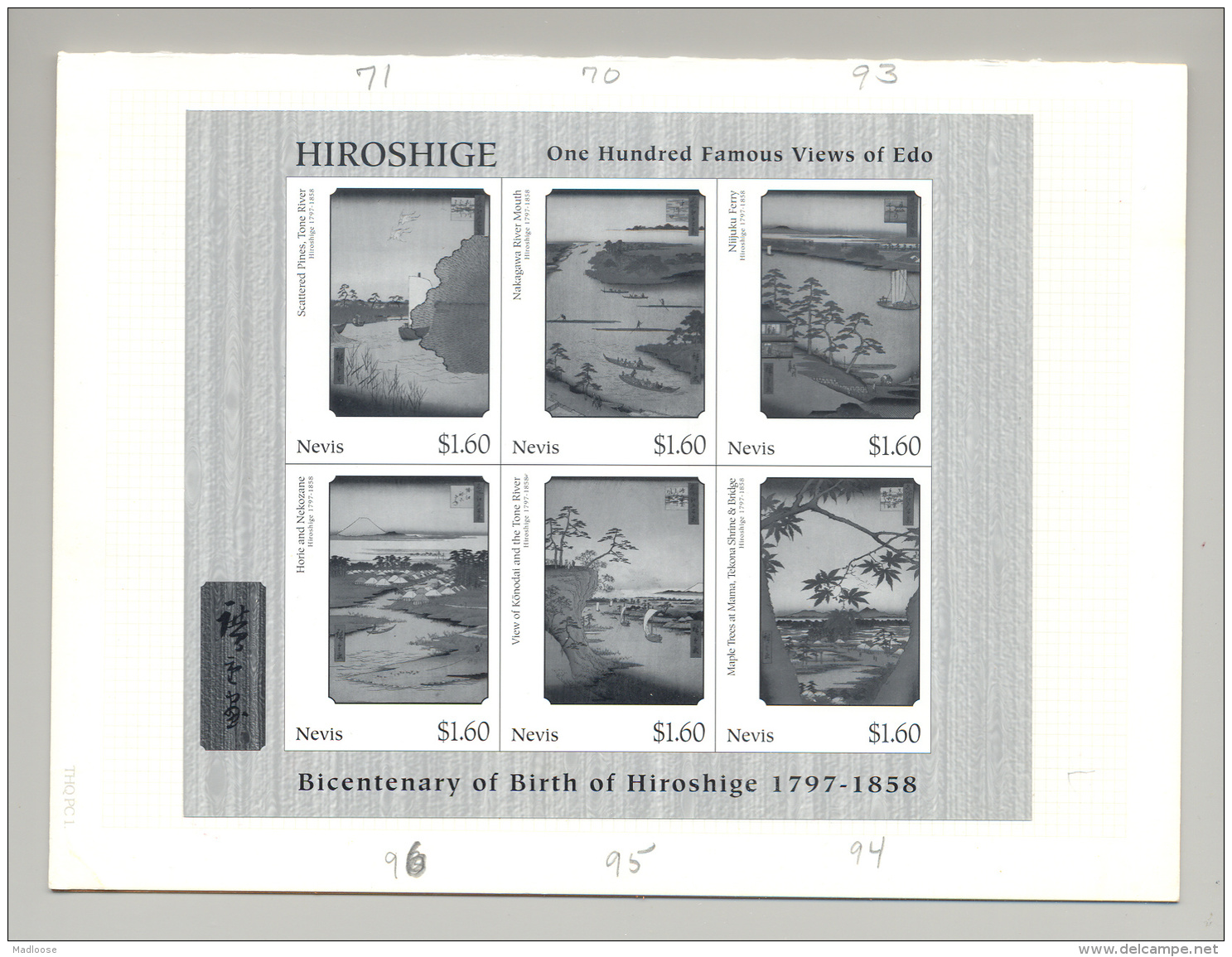 Nevis #1004-1006 Hiroshige Art M/S Of 6 &amp; 2v S/S Black Imperf Chromalin Proofs - St.Kitts And Nevis ( 1983-...)