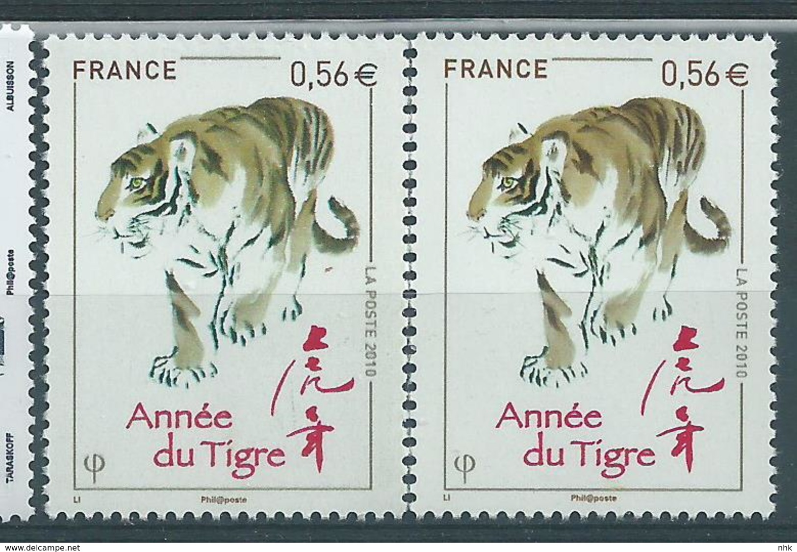 [22] Variété : N° 4433 Année Du Tigre Tigre Vert Au Lieu De Brun + Normal ** - Nuovi