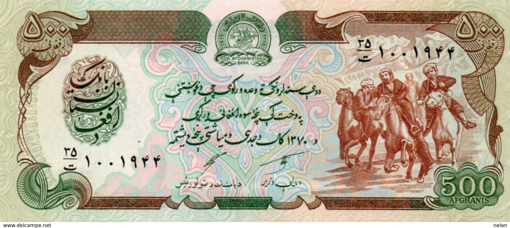 AFGANISTAN 500 AFGHANIS 1991  P-60c UNC - Afghanistan