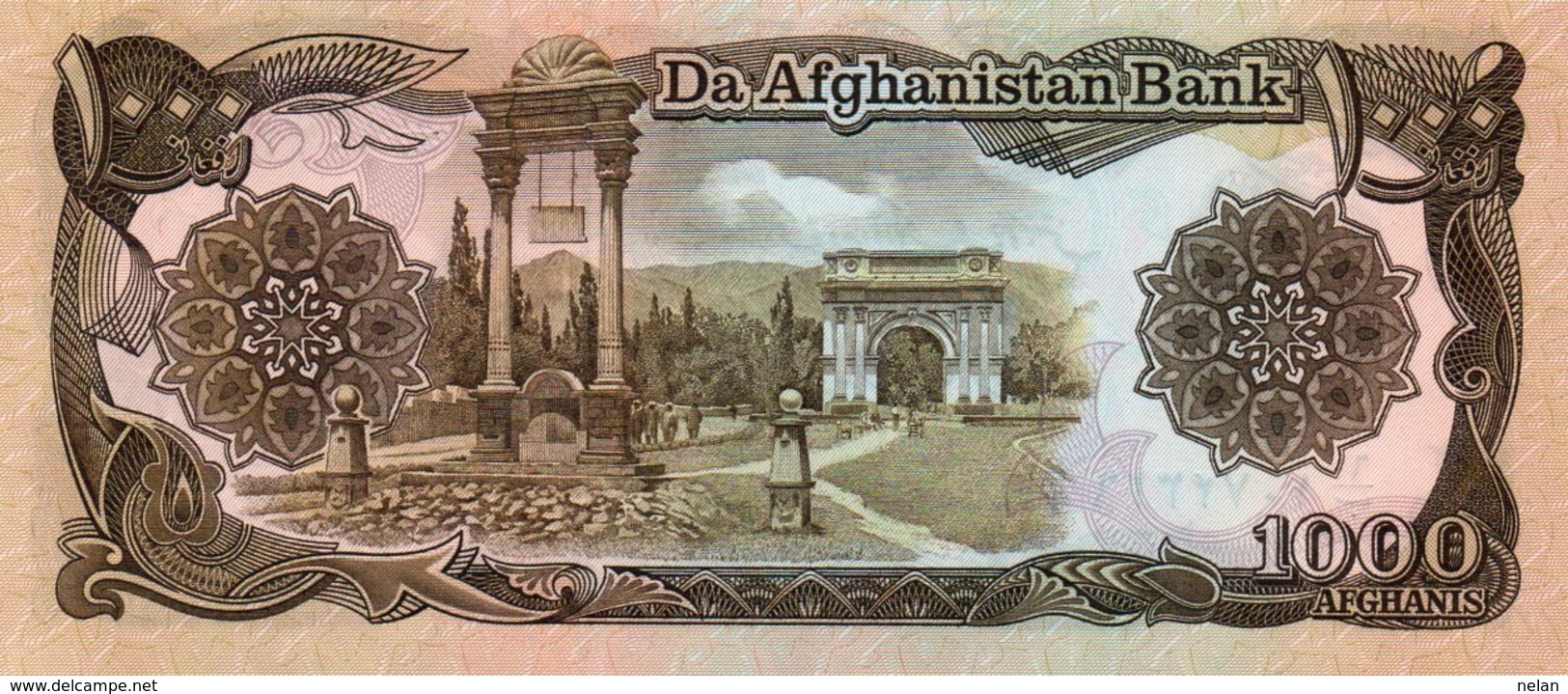 AFGANISTAN 1000 AFGHANIS 1991  P-61c UNC - Afghanistan