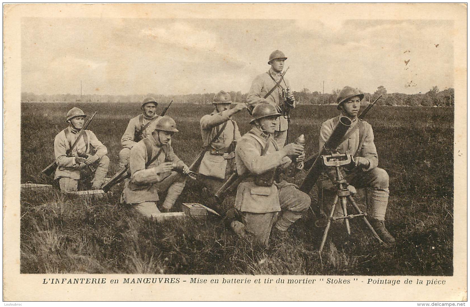 INFANTERIE EN MANOEUVRES  MISE EN BATTERIE ET TIR DE MORTIER  5em  BATAILLON DE DRAGONS A CHALONS SUR MARNE - Manovre