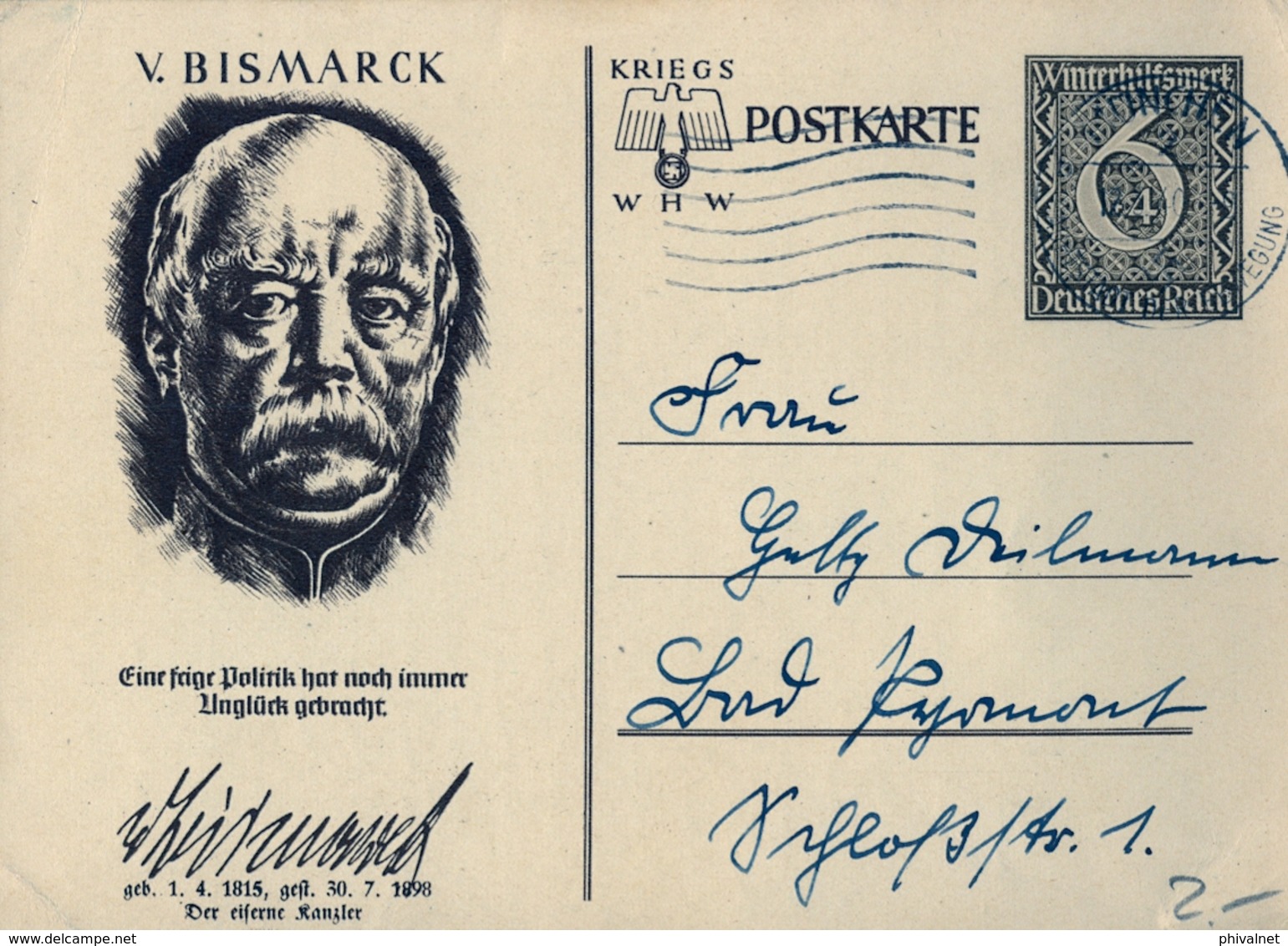 1940 , ALEMANIA , ENTERO POSTAL  , MUNICH , AUXILIO DE INVIERNO - BISMARCK - Cartas & Documentos