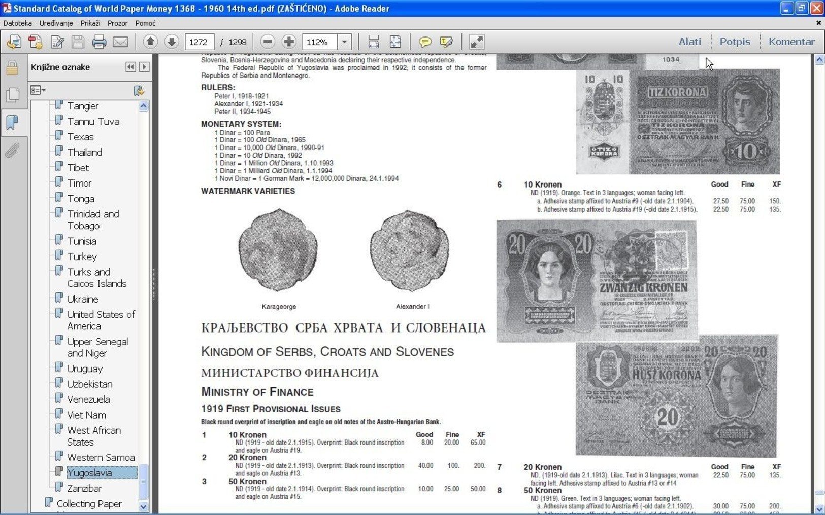 2018 ! Catalogs Of World Paper Money 1368 - Present On DVD - Libros & Software