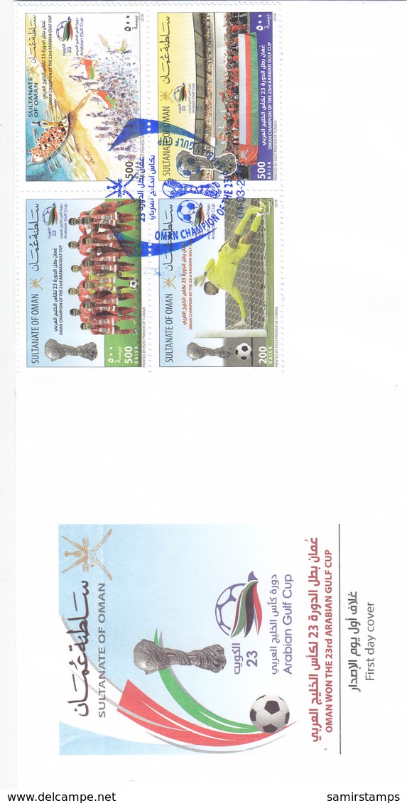 Oman New Issue 2018,Winners Of Gulf Foot-Ball Cup 4 V. Complete Set On OFFICIAL FDC-Nice Topical- SKRILL PAYMENT ONLY - Omán