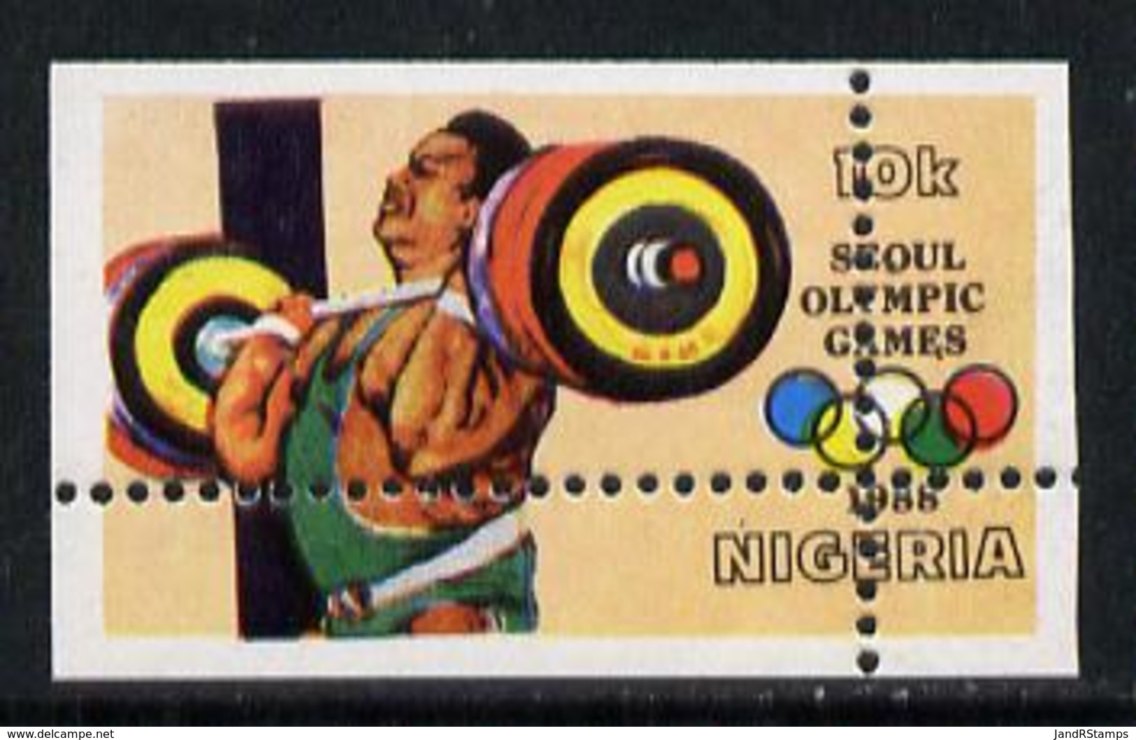 1991 Nigeria 1988 (Sport) Seoul Olympic Games 10k (weightlifting) With Spectacular Misplaced Perfs Error - Nigeria (1961-...)