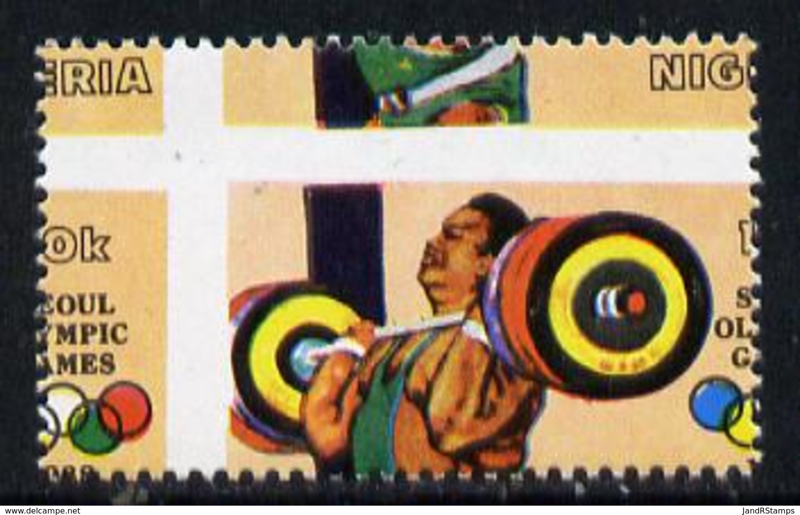 1992 Nigeria 1988 (Sport) Seoul Olympic Games 10k (weightlifting) With Spectacular Misplaced Perfs Error - Nigeria (1961-...)