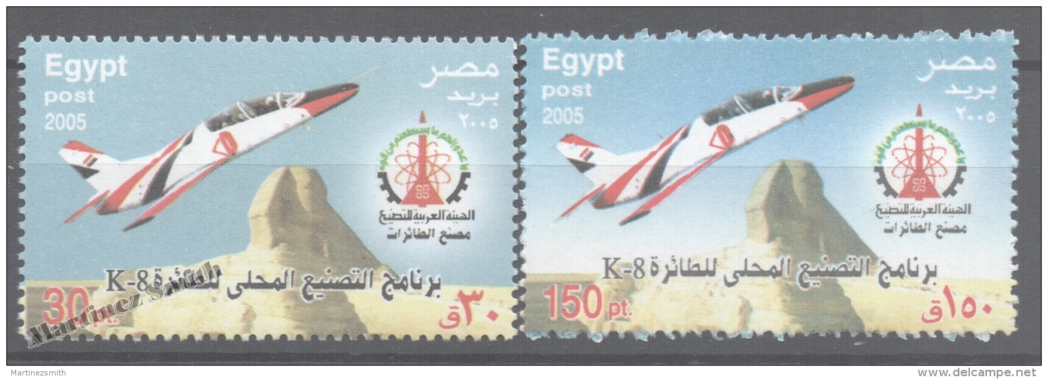 Egypt 2005 Yvert 1924-25, Aviation. Local Construction Of School Aircraft K8 - MNH - Unused Stamps