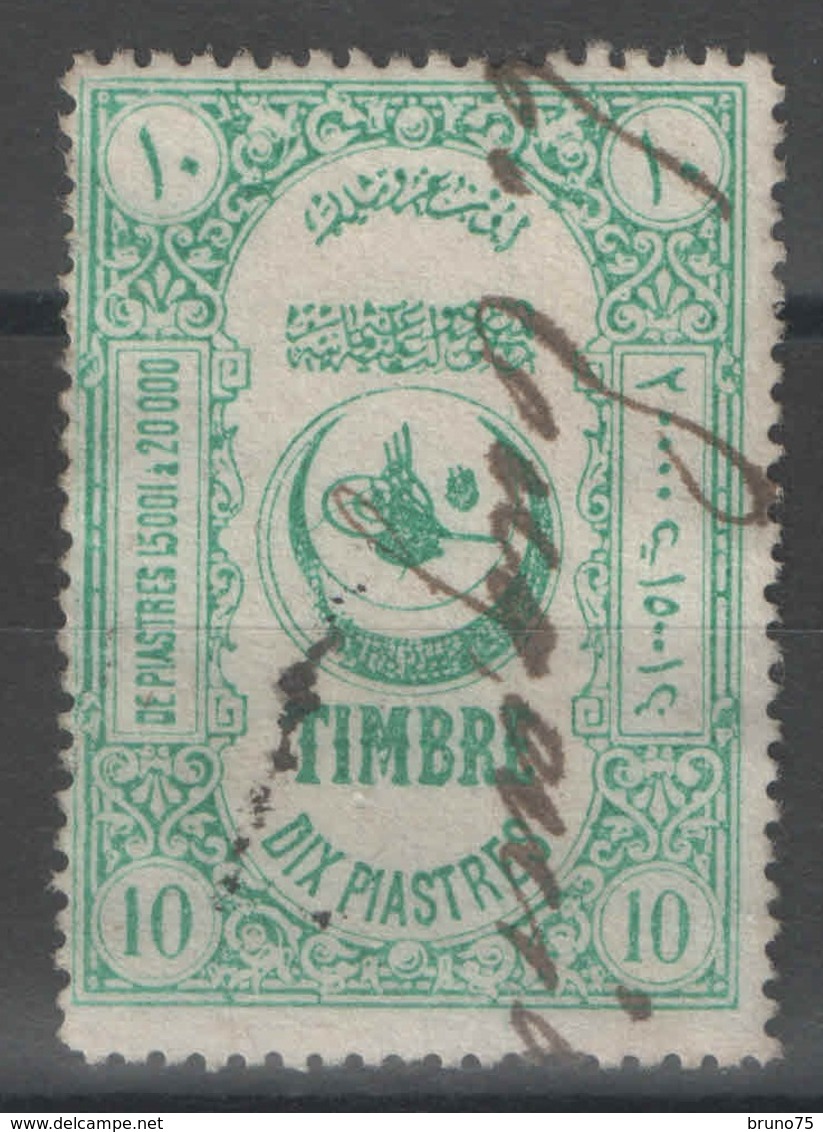 Turquie - Fiscal Oblitéré - Used Stamps