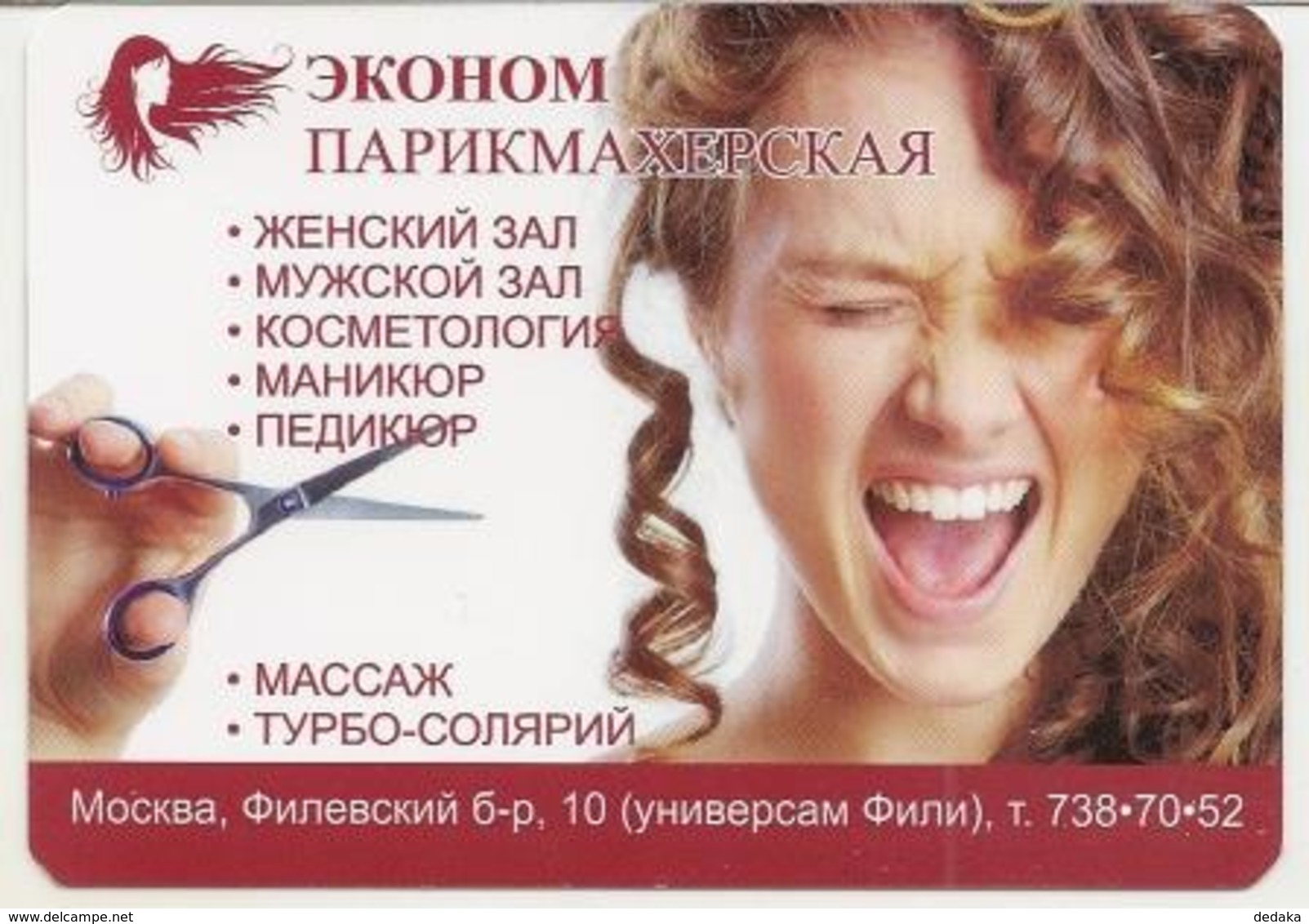 Calendars Russia - 2010 - Hairdresser - Advertising - Girl - Woman - Scissors - Hairstyle - Petit Format : 2001-...