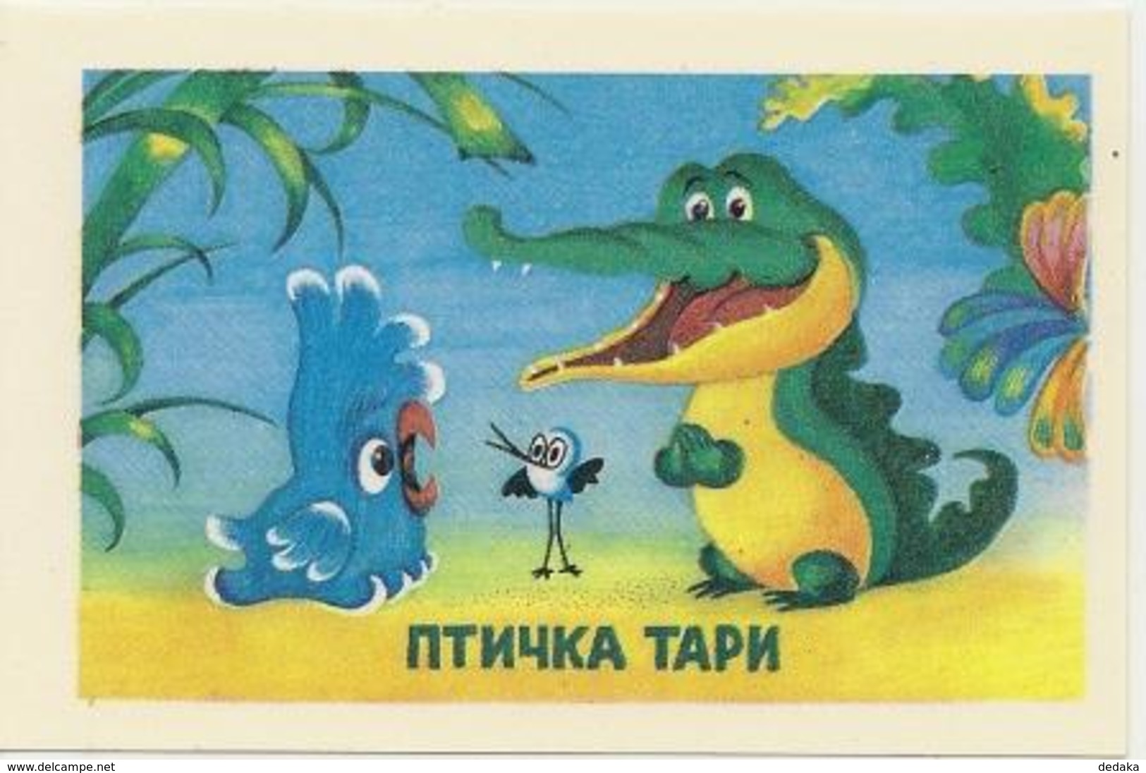 Calendars Russia - USSR  1982 - Bird Rate - Cartoon - Crocodile - Parrot - Animals - Comics - Petit Format : 1981-90