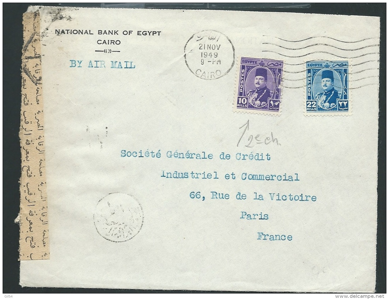 Lettre D'egypte Par Avion + Censure  En 1949 Affranchie Pour La France  - Af27809 - Poste Aérienne