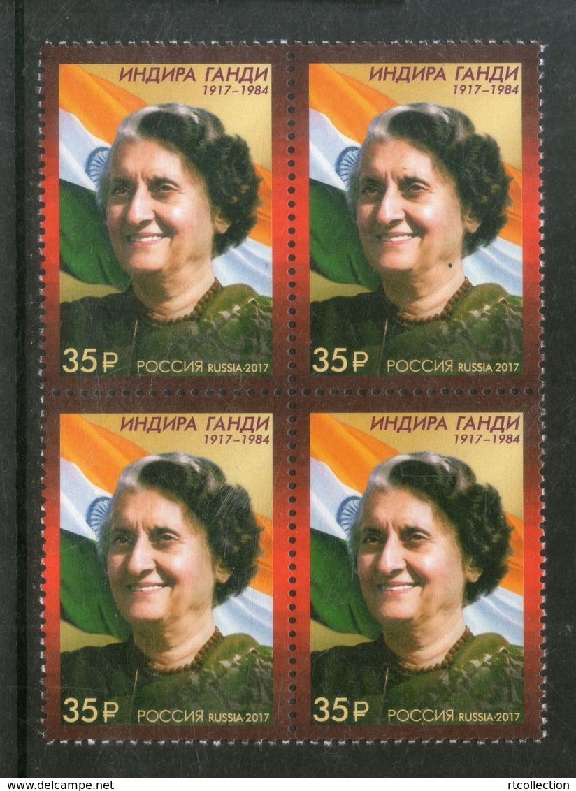 Russia 2017 Block 100th Birth Ann Indira Gandhi People Flag Prime Minister India Politician Lady Celebrations Stamps MNH - Timbres