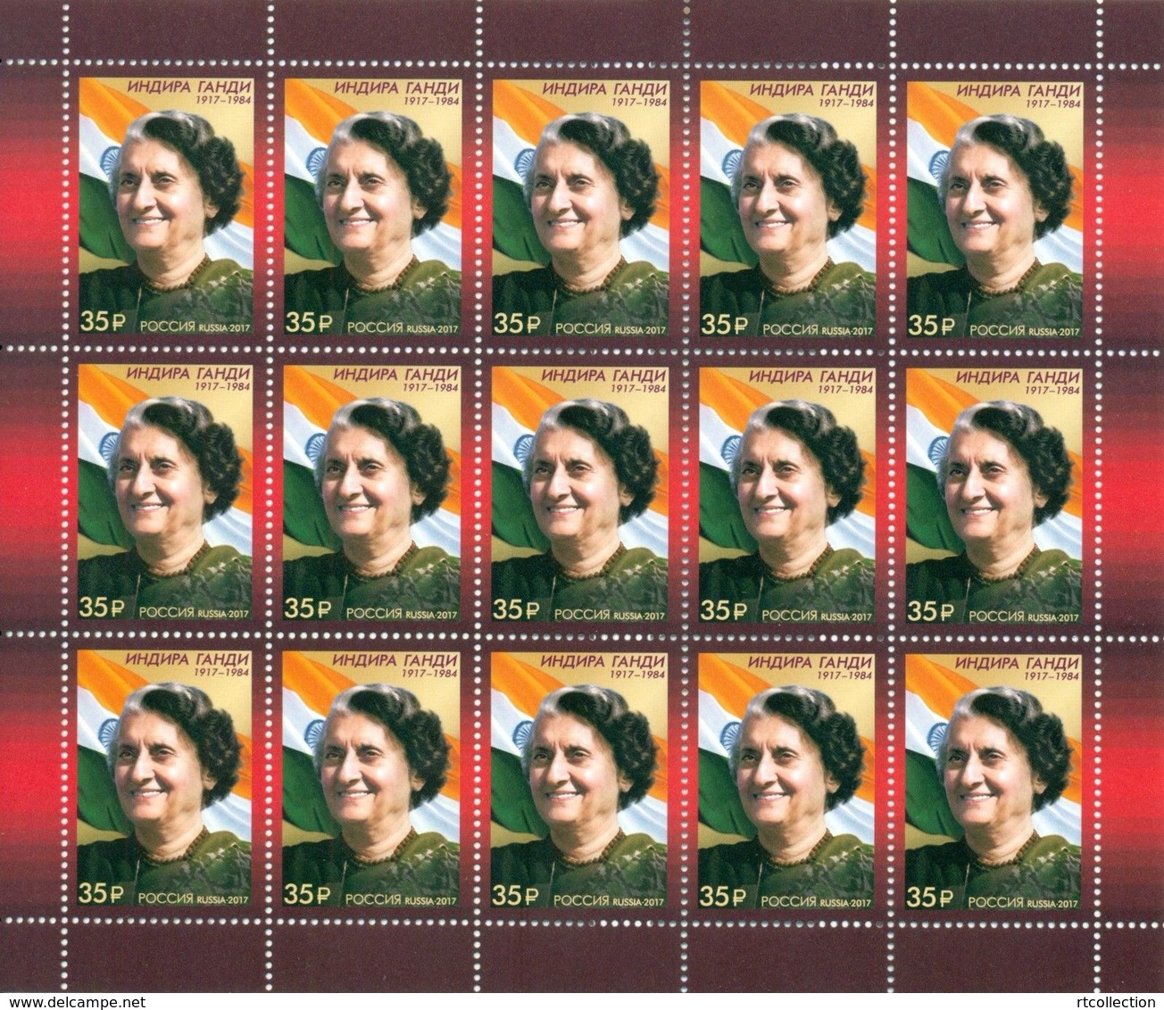 Russia 2017 Sheet 100th Birth Ann Indira Gandhi People Flag Prime Minister India Politician Lady Celebrations Stamps MNH - Hojas Completas