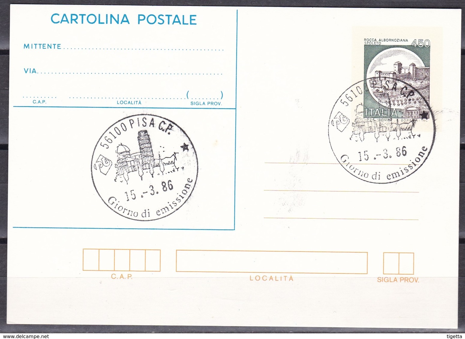 ITALIA REPUBBLICA CARTOLINA POSTALE ROCCA ALBORNONZIANA DI SPOLETO  ANNO 1986 - Interi Postali