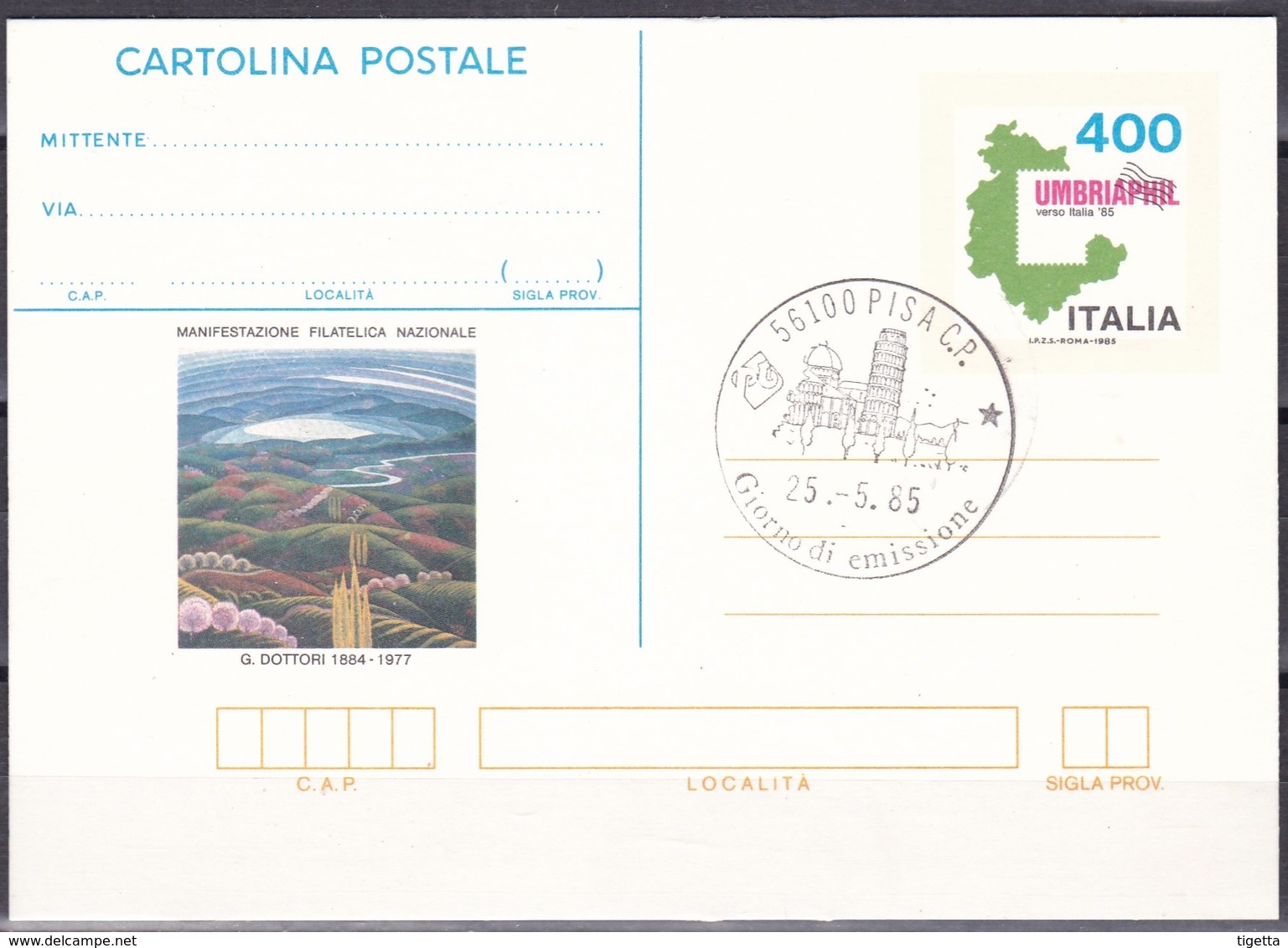 ITALIA REPUBBLICA CARTOLINA POSTALE UMBRIAPHIL   ANNO 1985 - Stamped Stationery