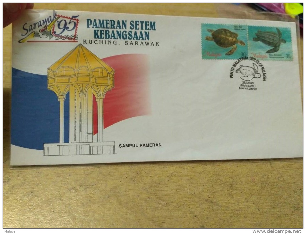 Malaysia 1995 First Day Cover FDC Exhibition Sarawak Turtle Booklet - Malaysia (1964-...)