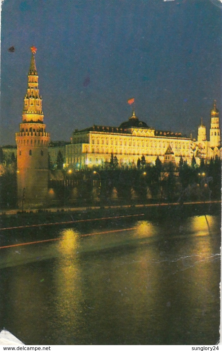 CALENDARIC. 1982 MOSCOW. KREMLIN. RUSSIA. *** - Formato Piccolo : 1981-90