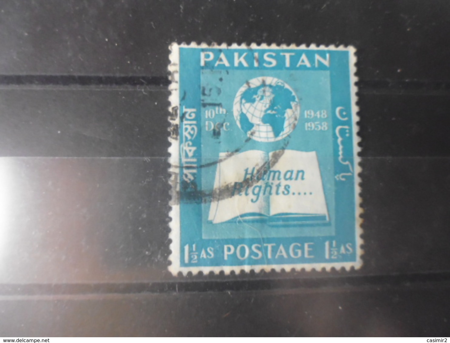 PAKISTAN TIMBRE POSTE    YVERT N°100 - Pakistan