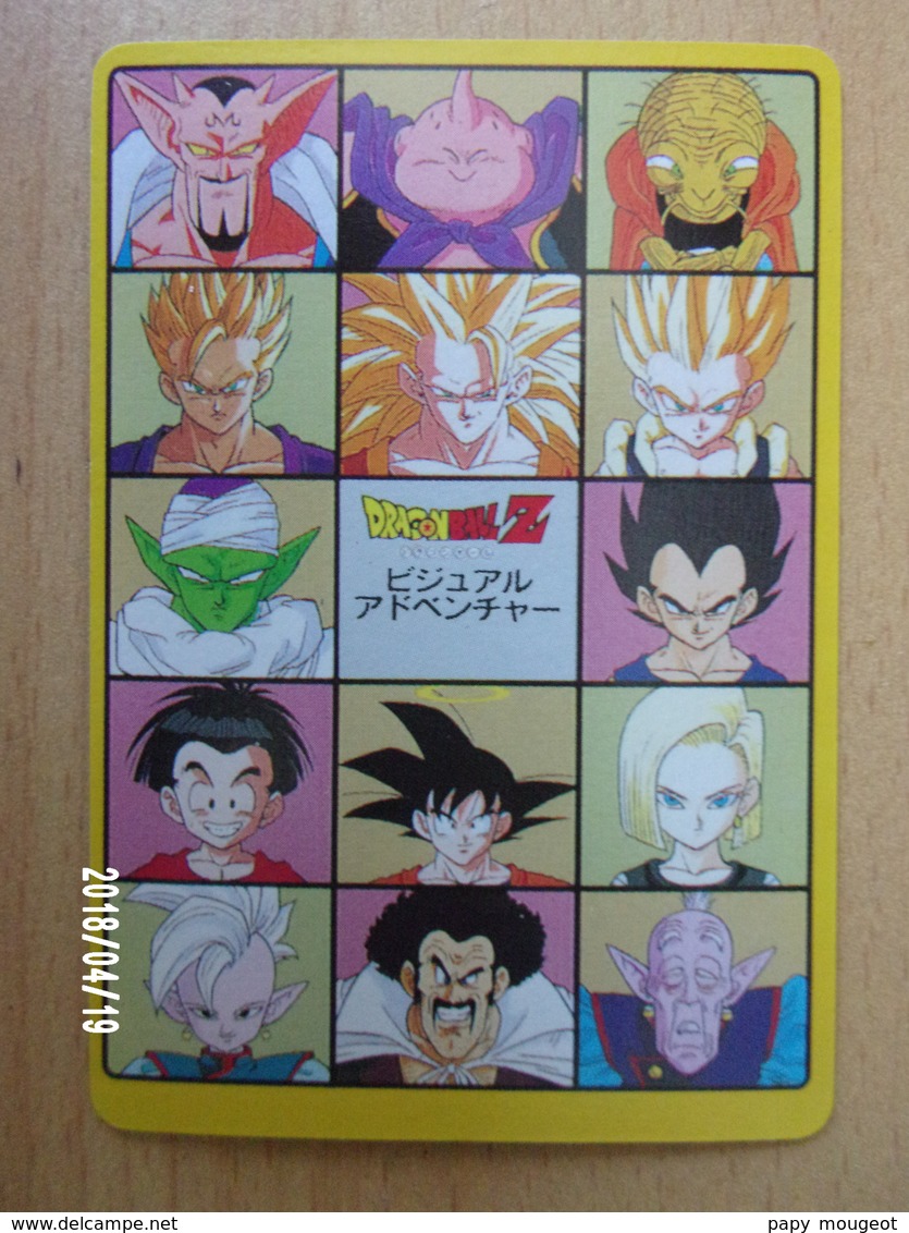 Dragonball Z N°212 - Made In Japan - Dragonball Z