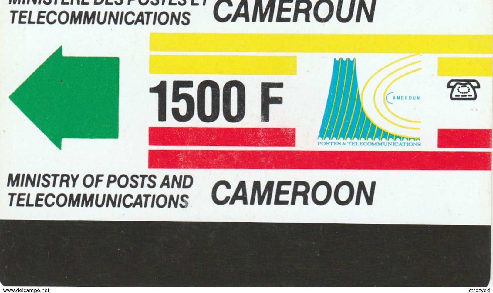 Cameroon - Definitive Card - New Logo (no Notch) 1500F - Cameroon