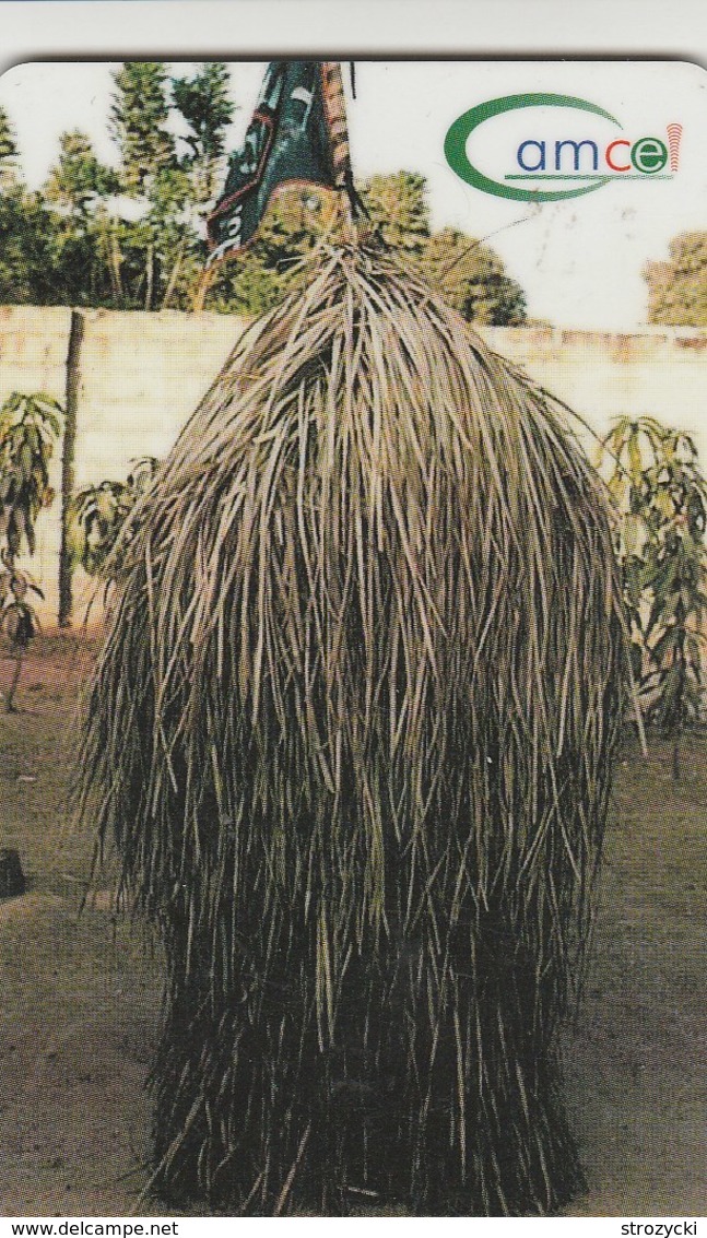 Gambia -  Haystack (Without Green Frame) - 50D - Gambia