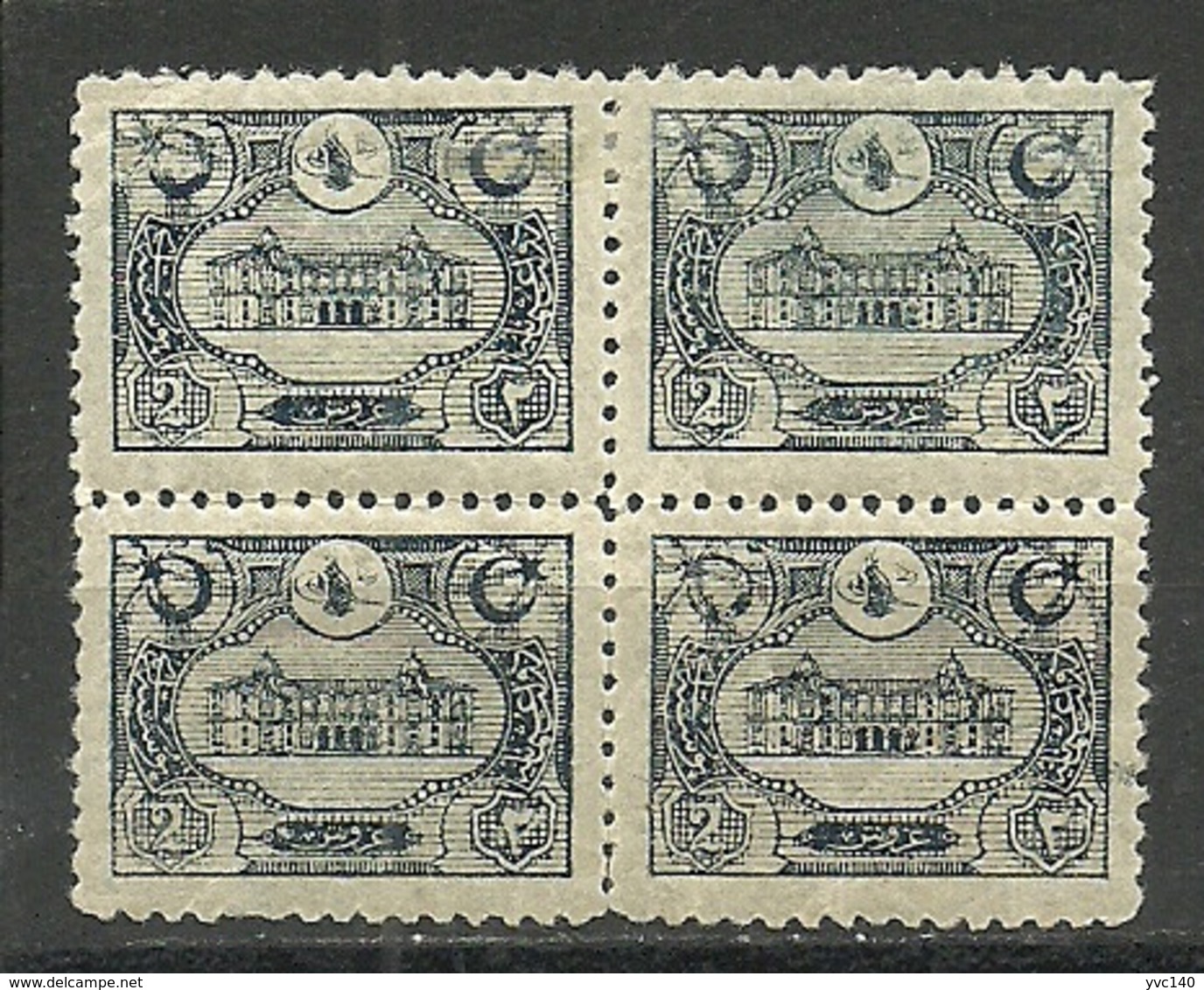 Turkey; 1913 Postage Stamp With The General Post Office New Building Picture 2 K. "Offset Printing On Back" - Ongebruikt