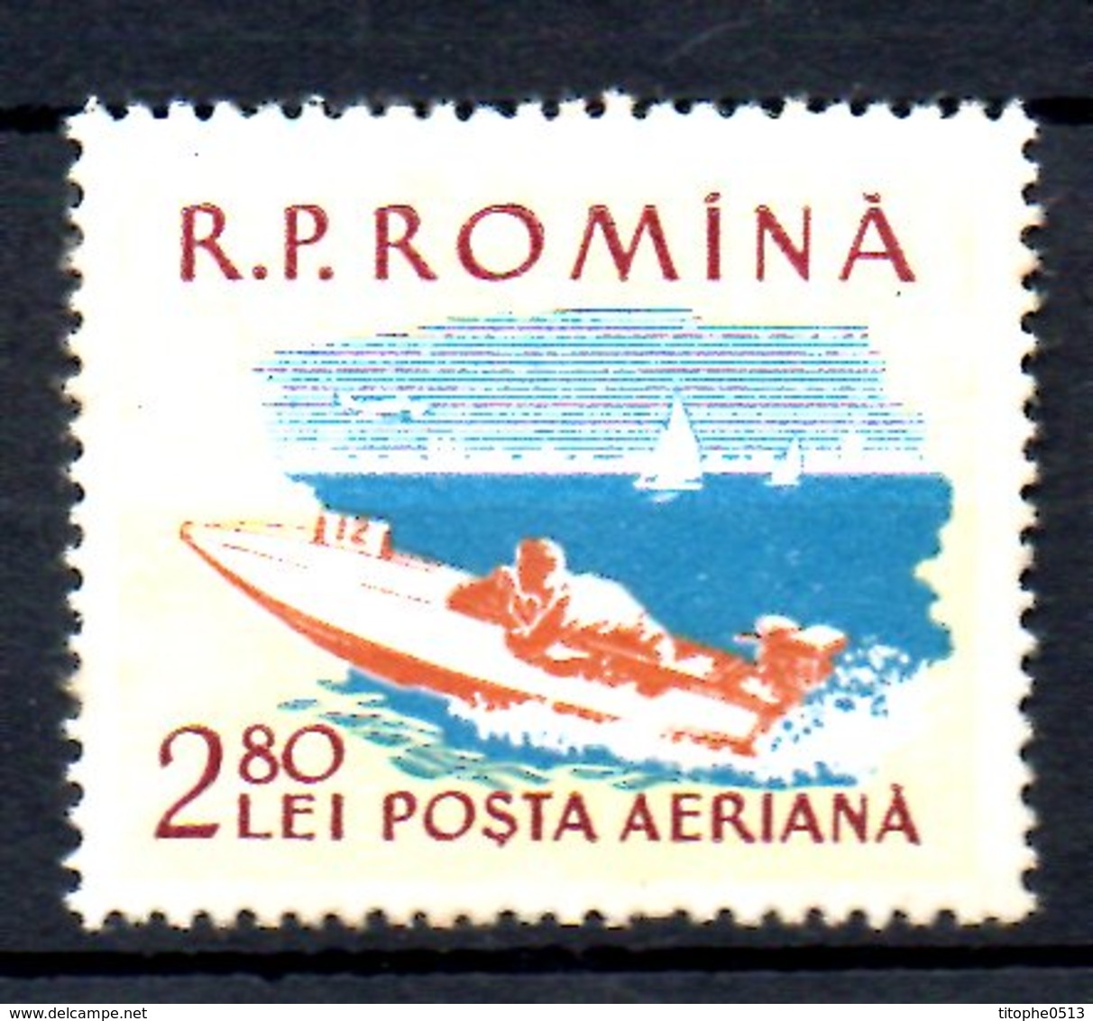 ROUMANIE. PA 103 De 1959. Hors-bord. - Jet Ski