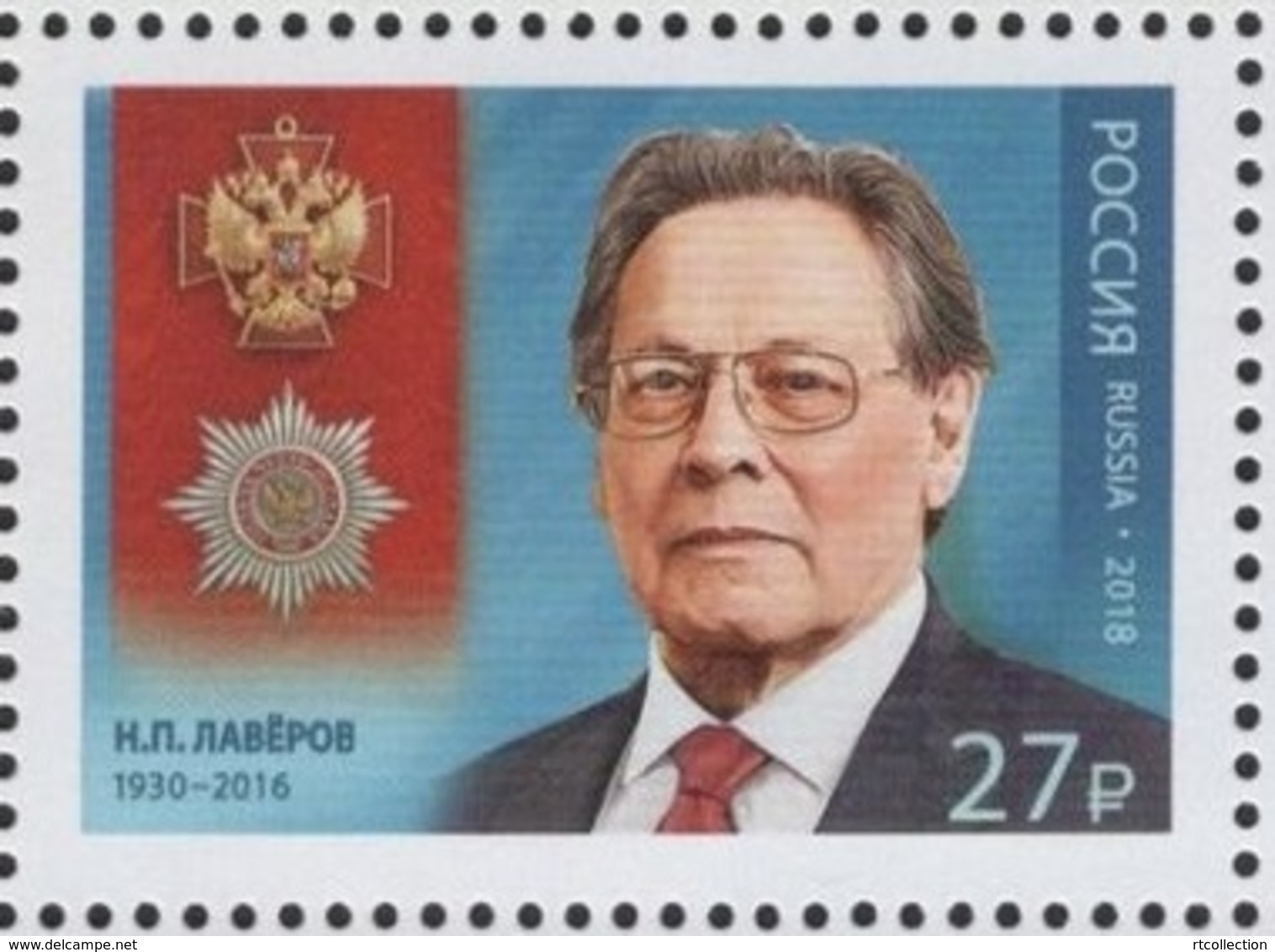 Russia 2018 - One Famous People  Nikolai Pavlovich Loverov Medal Award Geologist Geology Teacher Sciences Stamp MNH - Other & Unclassified