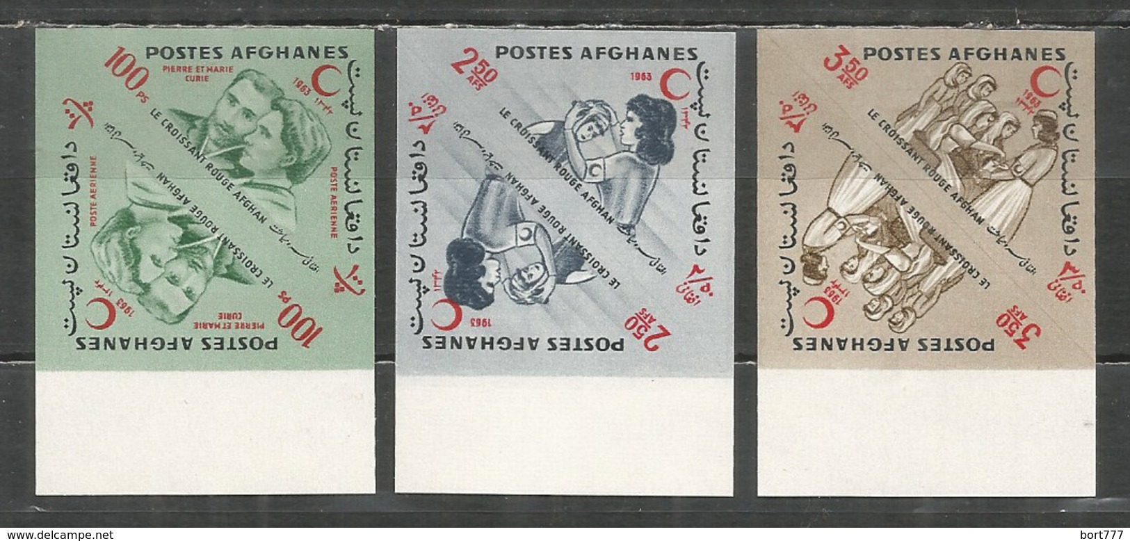 Afghanistan, 1963, Mint Stamps MNH (**) Mi. 854-856 B - Afghanistan