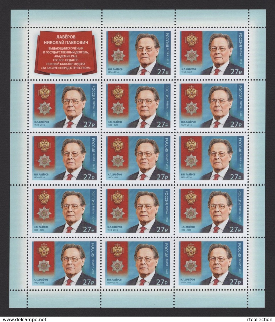 Russia 2018 Sheet Famous People  Nikolai Pavlovich Loverov Medal Award Geologist Geology Teacher Sciences Stamps MNH - Other & Unclassified