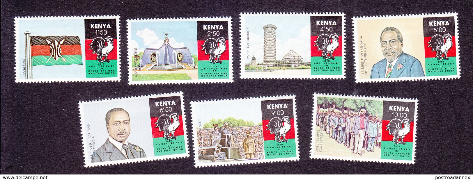 Kenya, Scott #529-535, Mint Hinged, Kenya National African Union, Issued 1990 - Kenya (1963-...)