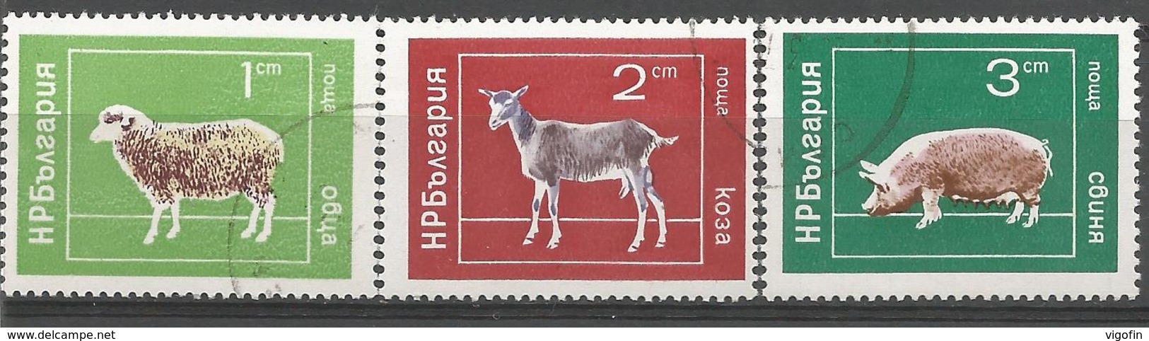 BG FARM, BULGARIA, 1 X 3v, Used - Fattoria