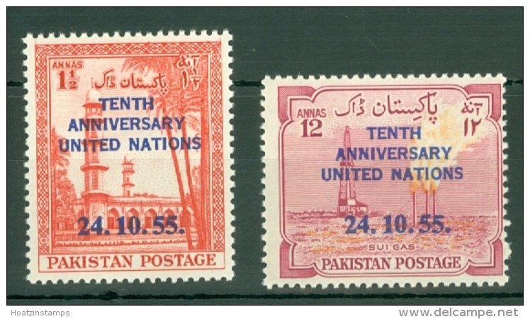 Pakistan: 1955   Tenth Anniv Of U.N. OVPT    MNH - Pakistan